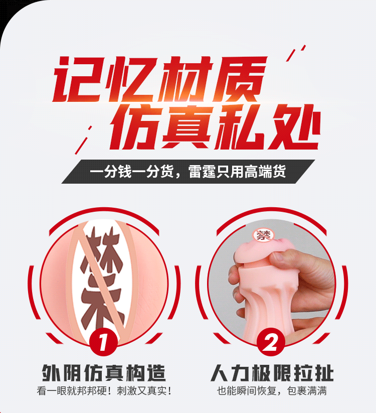 Cốc Leten Grenade nhỏ gọn rung cực mạnh tăng khoái cảm