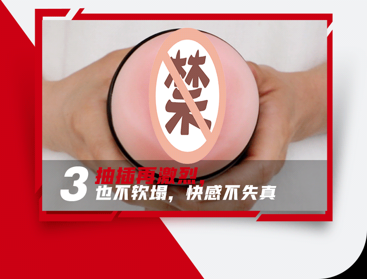 Cốc Leten Grenade nhỏ gọn rung cực mạnh tăng khoái cảm