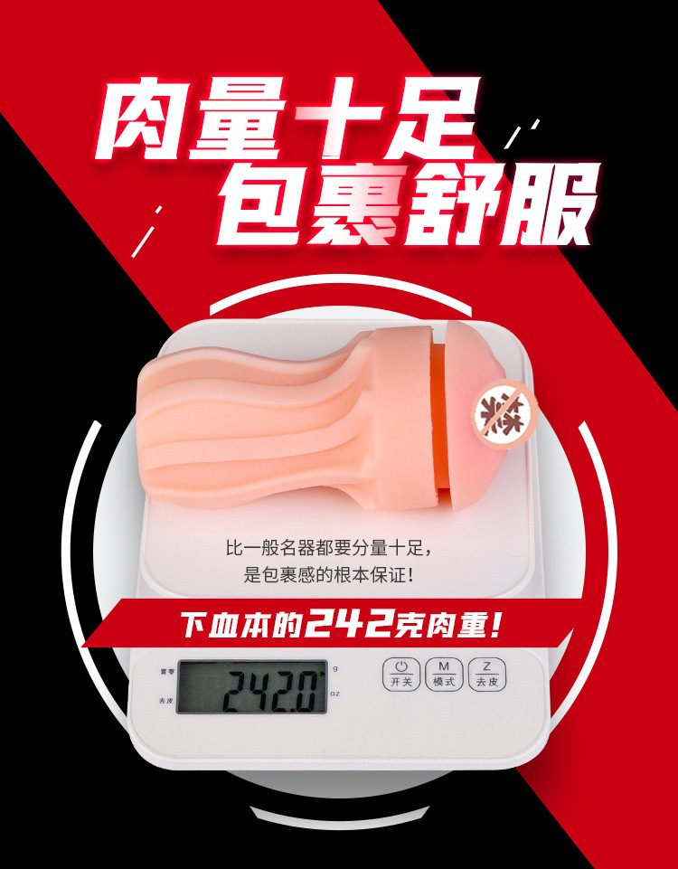 Cốc Leten Grenade nhỏ gọn rung cực mạnh tăng khoái cảm