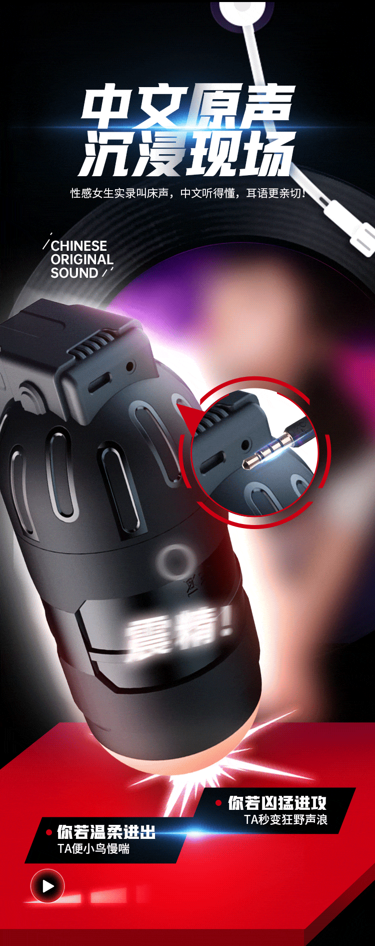 Cốc Leten Grenade nhỏ gọn rung cực mạnh tăng khoái cảm