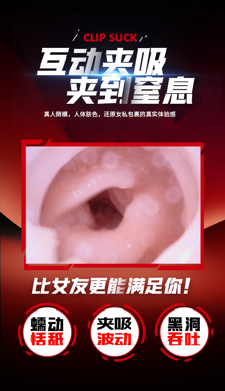 Cốc Leten Grenade nhỏ gọn rung cực mạnh tăng khoái cảm