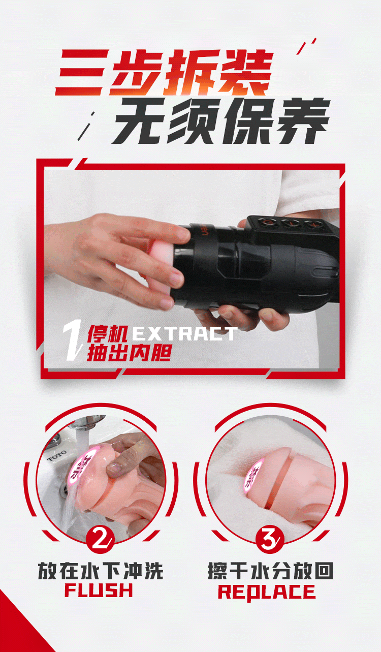 Cốc Leten Grenade nhỏ gọn rung cực mạnh tăng khoái cảm