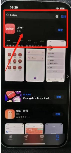 Cốc Leten Grenade nhỏ gọn rung cực mạnh tăng khoái cảm
