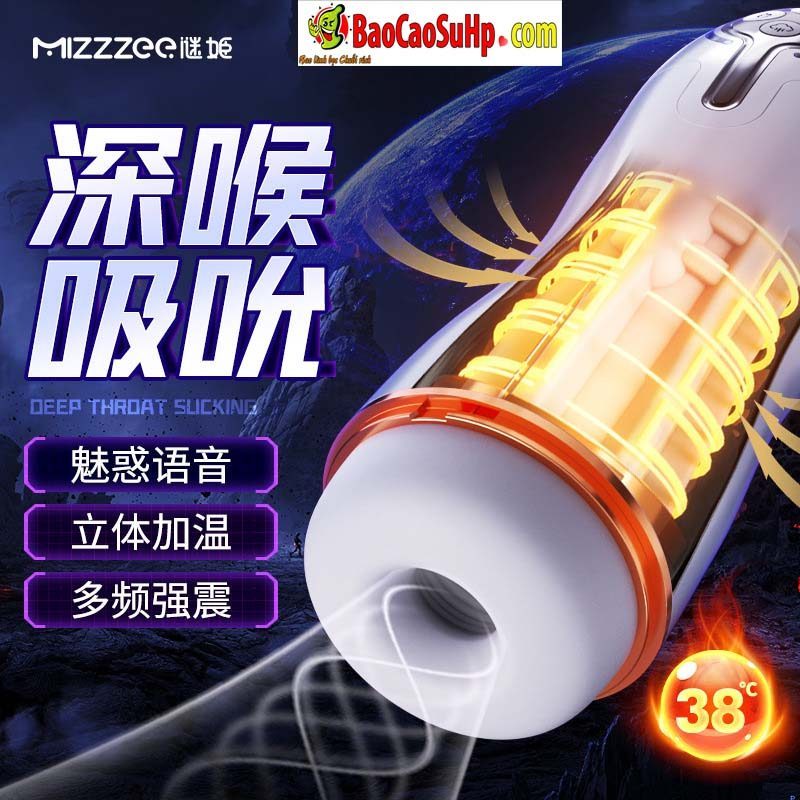 Cốc Rung Tự Động Mizzzee Ringo Co Bóp Ấm Nóng Nhỏ Gọn