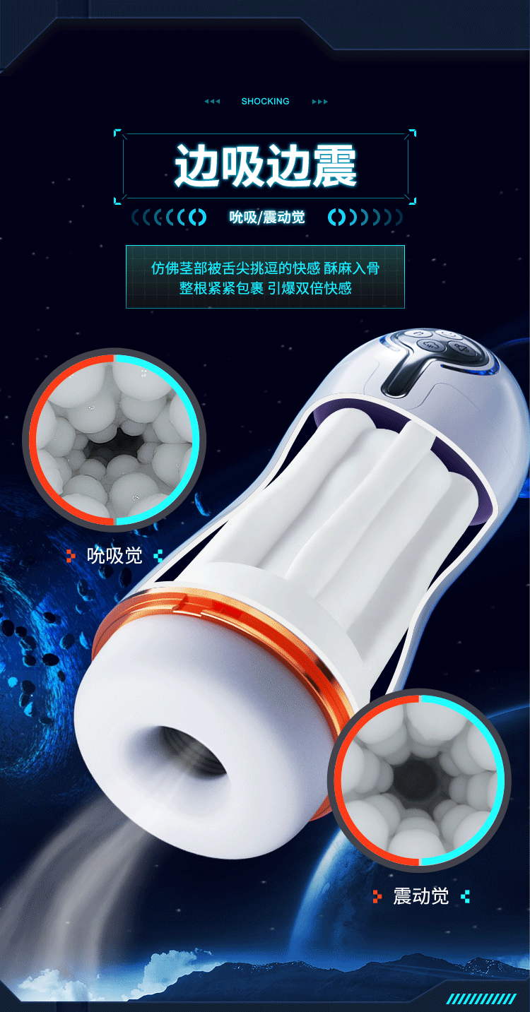 Cốc âm đạo tự động Mizzzee Ringo rung co bóp phát nhiệt nhỏ gọn Cốc âm đạo tự động Mizzzee Ringo rung co bóp phát nhiệt nhỏ gọn