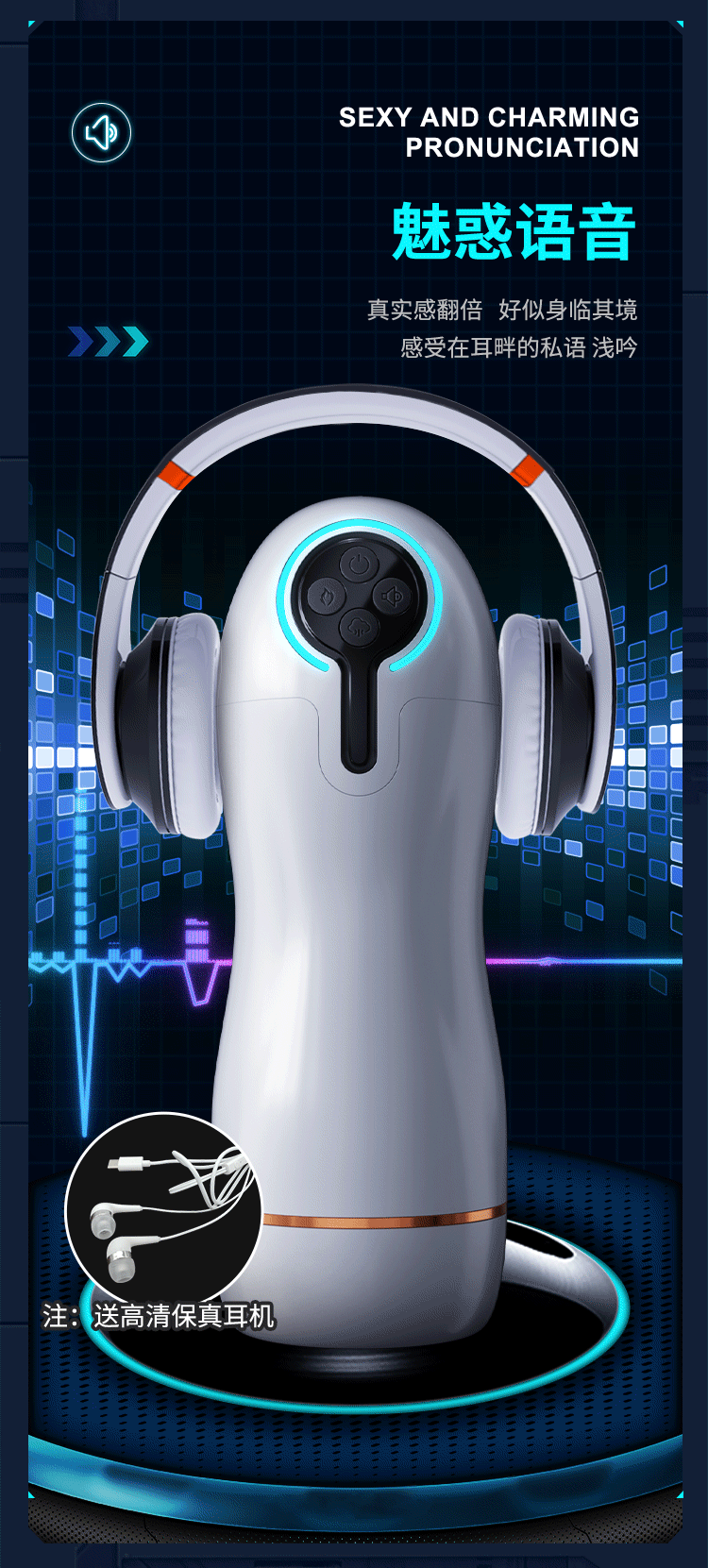 Cốc âm đạo tự động Mizzzee Ringo rung co bóp phát nhiệt nhỏ gọn Cốc âm đạo tự động Mizzzee Ringo rung co bóp phát nhiệt nhỏ gọn