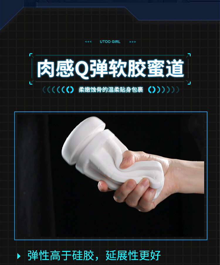 Cốc âm đạo tự động Mizzzee Ringo rung co bóp phát nhiệt nhỏ gọn Cốc âm đạo tự động Mizzzee Ringo rung co bóp phát nhiệt nhỏ gọn