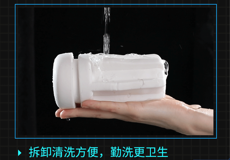 Cốc âm đạo tự động Mizzzee Ringo rung co bóp phát nhiệt nhỏ gọn Cốc âm đạo tự động Mizzzee Ringo rung co bóp phát nhiệt nhỏ gọn