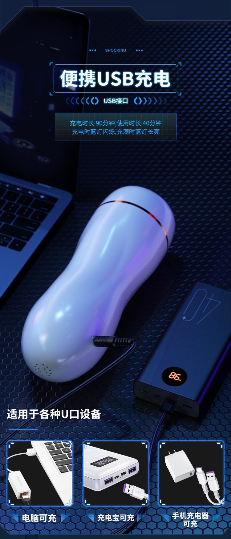 Cốc âm đạo tự động Mizzzee Ringo rung co bóp phát nhiệt nhỏ gọn Cốc âm đạo tự động Mizzzee Ringo rung co bóp phát nhiệt nhỏ gọn