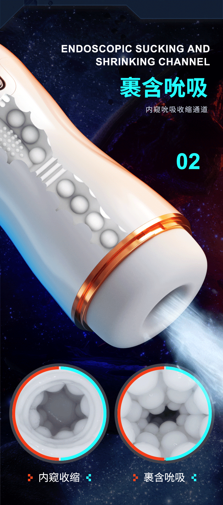 Cốc âm đạo tự động Mizzzee Ringo rung co bóp phát nhiệt nhỏ gọn Cốc âm đạo tự động Mizzzee Ringo rung co bóp phát nhiệt nhỏ gọn