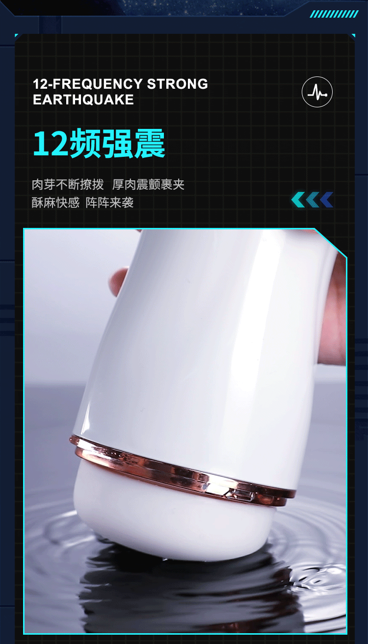 Cốc âm đạo tự động Mizzzee Ringo rung co bóp phát nhiệt nhỏ gọn Cốc âm đạo tự động Mizzzee Ringo rung co bóp phát nhiệt nhỏ gọn