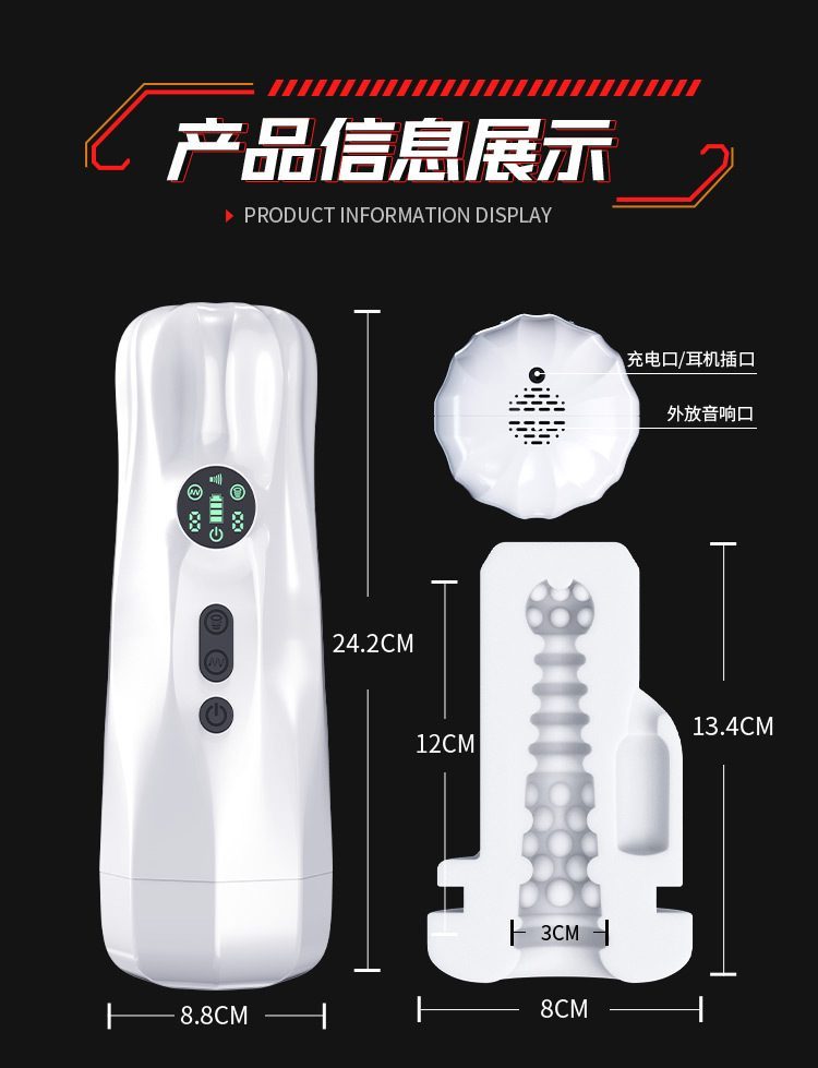 Cốc Thủ Dâm Nam Mizzzee GT50 Hút Rung Tự Sướng Cực Đã
