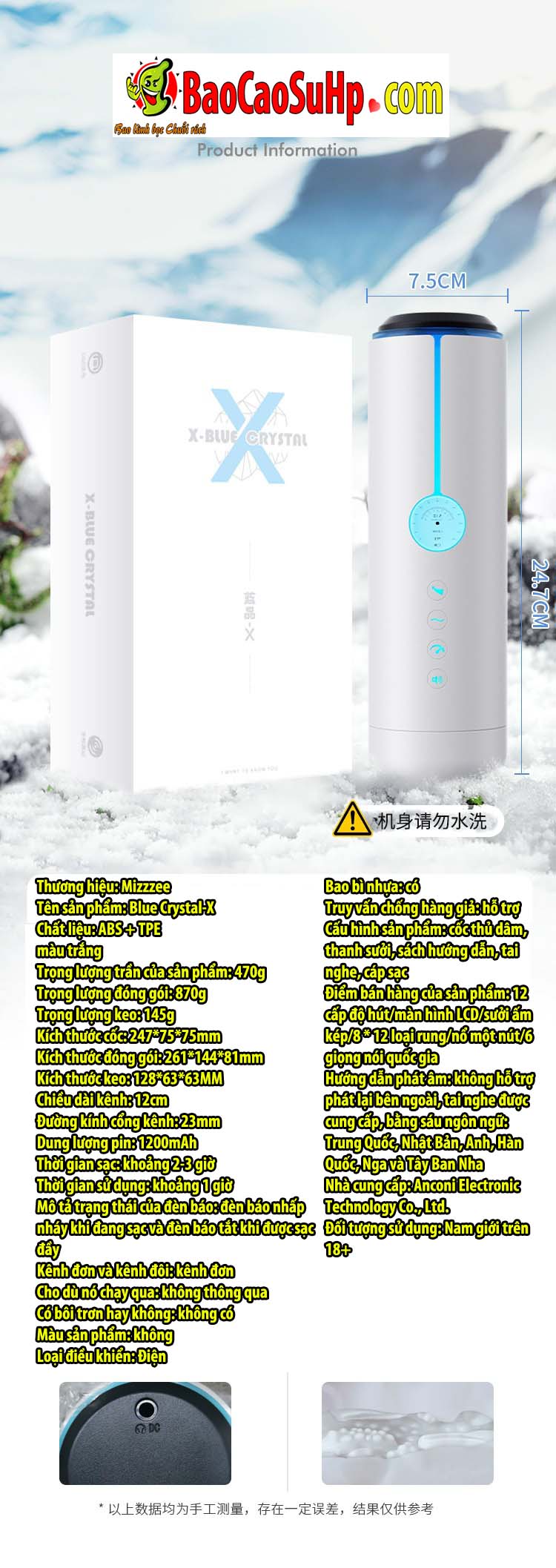 Cốc thủ dâm Blue Crystal-X hút chân không cực mạnh, siêu kích thích