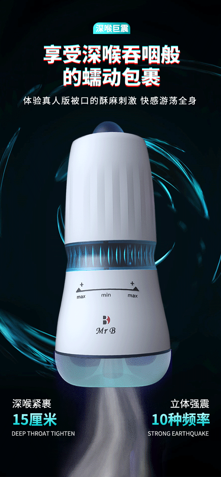 Cốc thủ dâm Mr B Ouyasi rung hút nhiệt nhỏ gọn tiện lợi