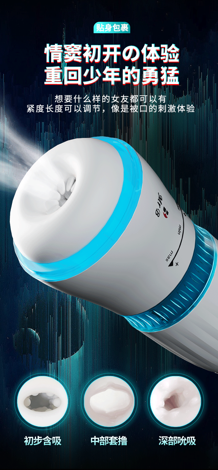 Cốc thủ dâm Mr B Ouyasi rung hút nhiệt nhỏ gọn tiện lợi