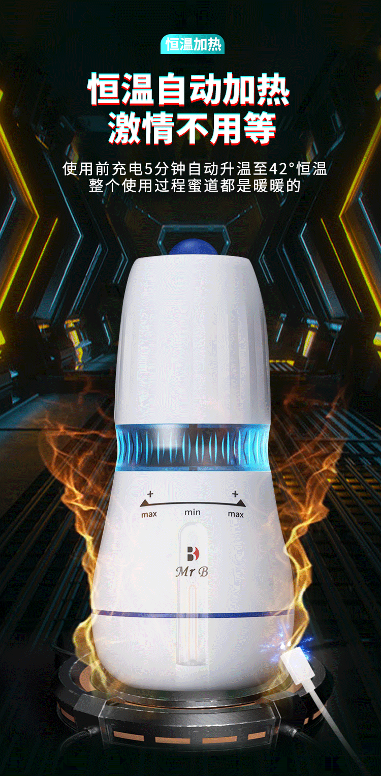 Cốc thủ dâm Mr B Ouyasi rung hút nhiệt nhỏ gọn tiện lợi