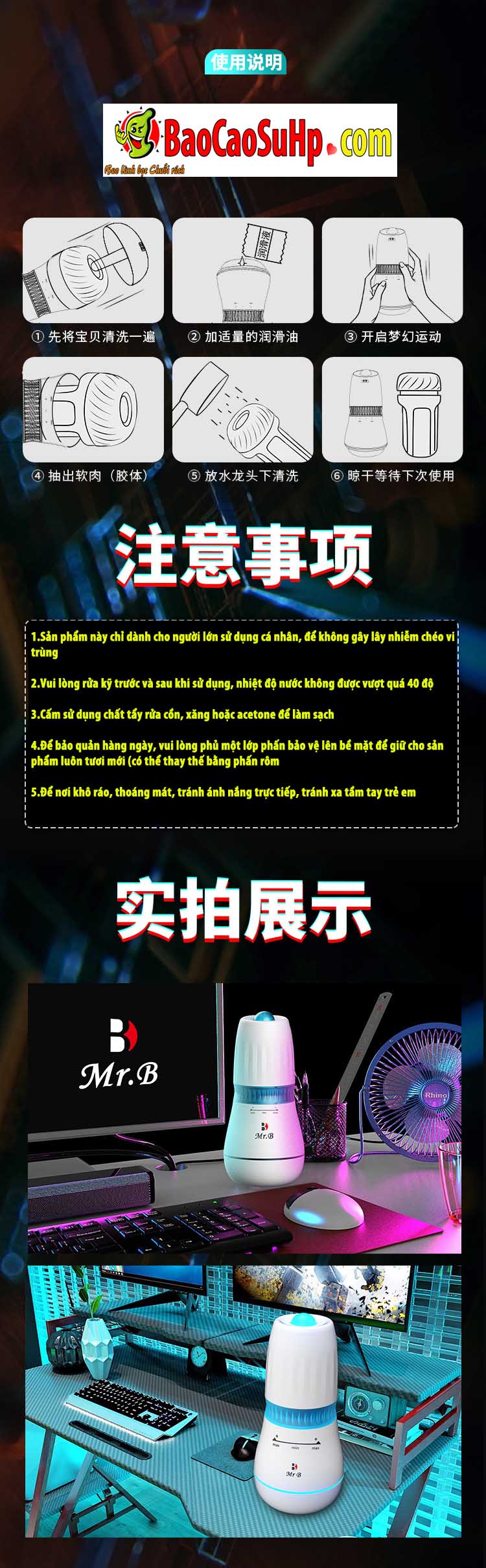 Cốc thủ dâm Mr B Ouyasi rung hút nhiệt nhỏ gọn tiện lợi