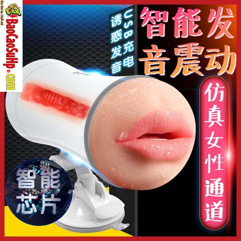 Cốc thủ dâm 2 đầu While Bow giá rẻ 7 chế độ rung cực phê