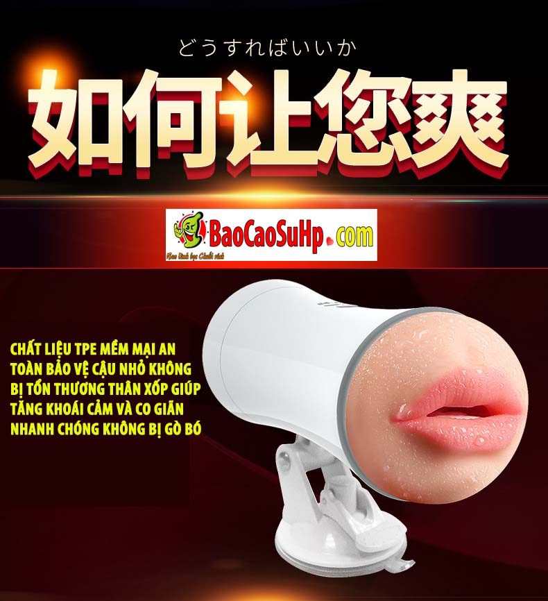 Cốc thủ dâm 2 đầu While Bow giá rẻ 7 chế độ rung cực phê