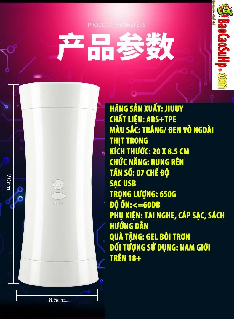 Cốc thủ dâm 2 đầu While Bow giá rẻ 7 chế độ rung cực phê