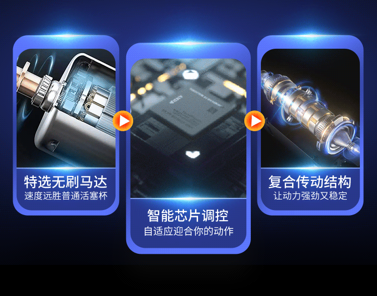 Cốc thủ dâm Leten Savier X thụt giật mạnh mẽ phiên bản mới