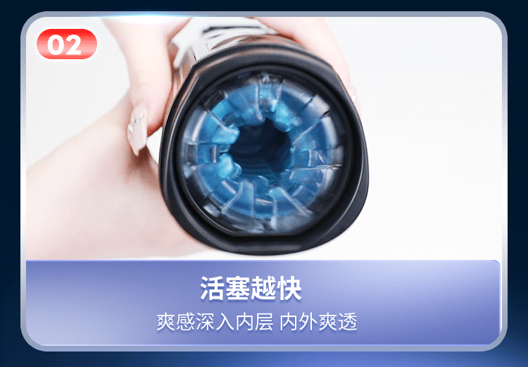 Cốc thủ dâm Leten Savier X thụt giật mạnh mẽ phiên bản mới