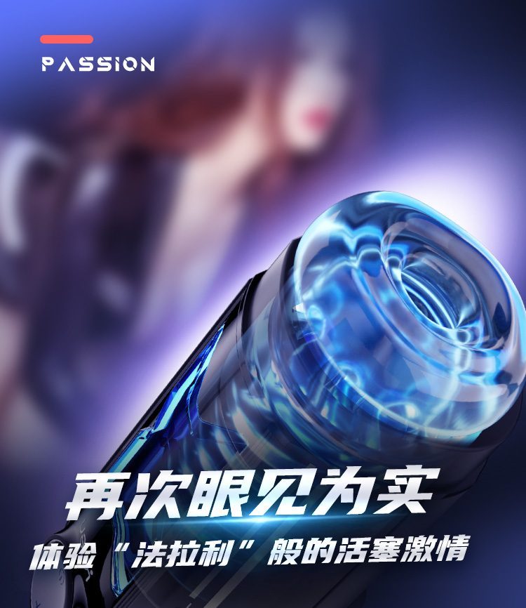 Cốc thủ dâm Leten Savier X thụt giật mạnh mẽ phiên bản mới