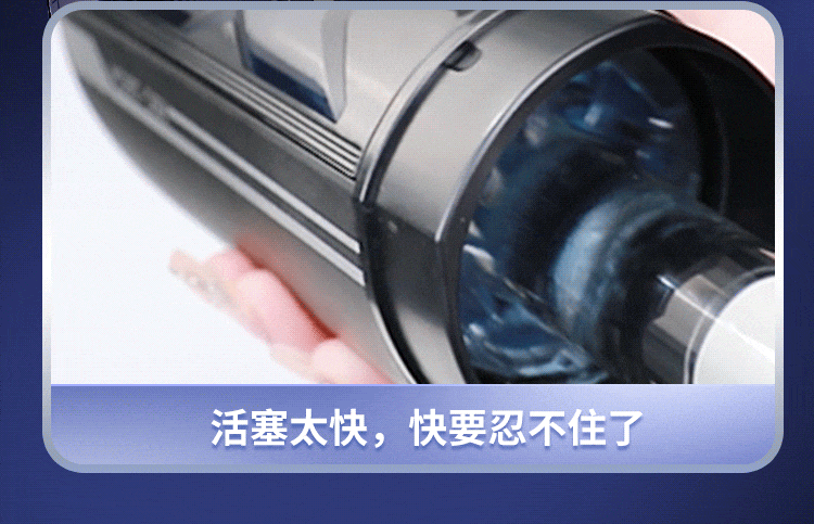 Cốc thủ dâm Leten Savier X thụt giật mạnh mẽ phiên bản mới