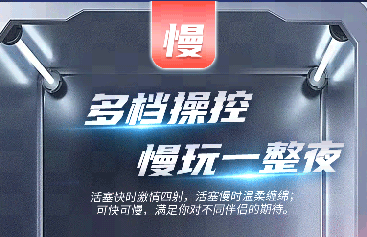 Cốc thủ dâm Leten Savier X thụt giật mạnh mẽ phiên bản mới