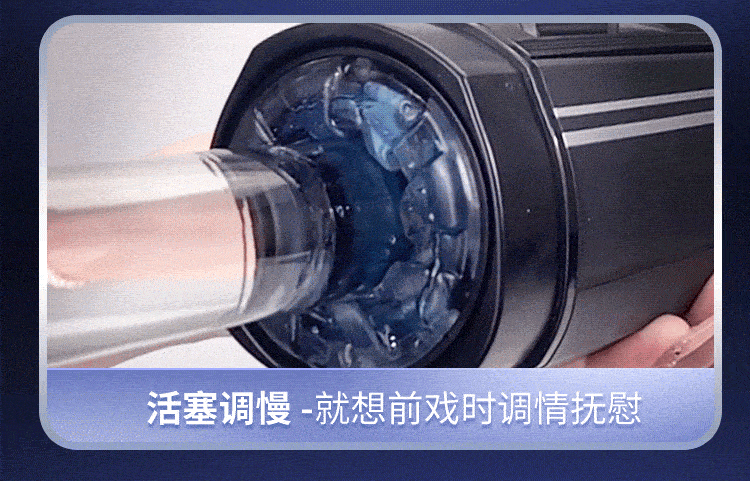 Cốc thủ dâm Leten Savier X thụt giật mạnh mẽ phiên bản mới