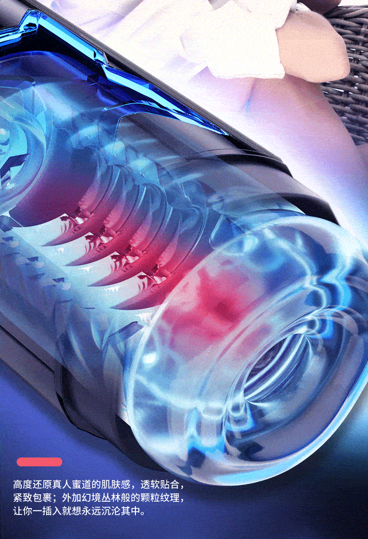 Cốc thủ dâm Leten Savier X thụt giật mạnh mẽ phiên bản mới