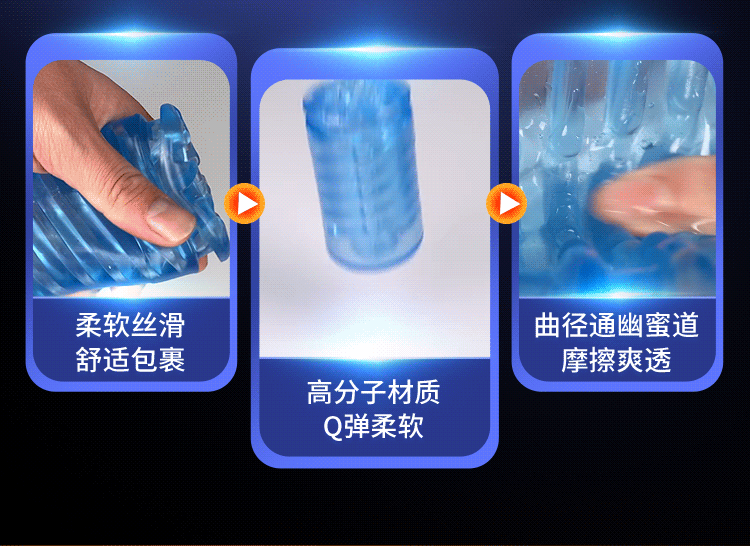 Cốc thủ dâm Leten Savier X thụt giật mạnh mẽ phiên bản mới