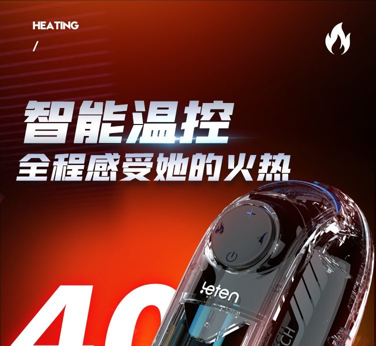 Cốc thủ dâm Leten Savier X thụt giật mạnh mẽ phiên bản mới