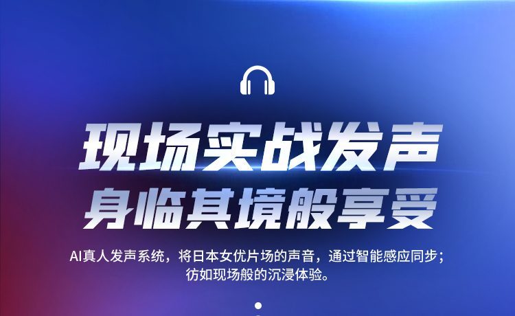 Cốc thủ dâm Leten Savier X thụt giật mạnh mẽ phiên bản mới