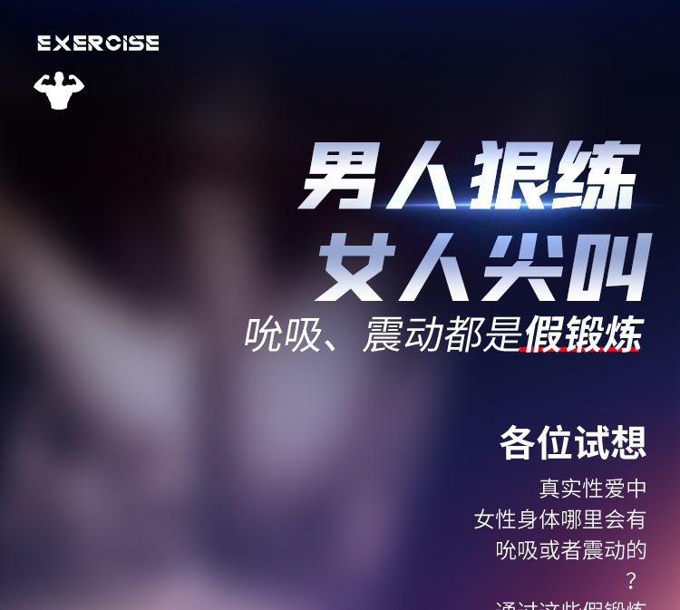 Cốc thủ dâm Leten Savier X thụt giật mạnh mẽ phiên bản mới