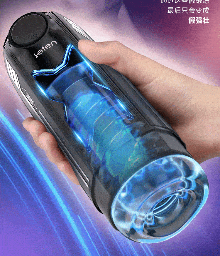 Cốc thủ dâm Leten Savier X thụt giật mạnh mẽ phiên bản mới