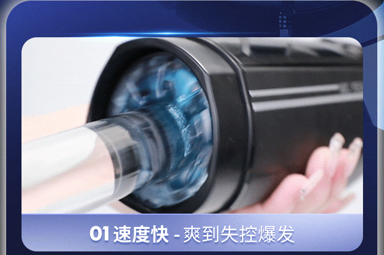 Cốc thủ dâm Leten Savier X thụt giật mạnh mẽ phiên bản mới