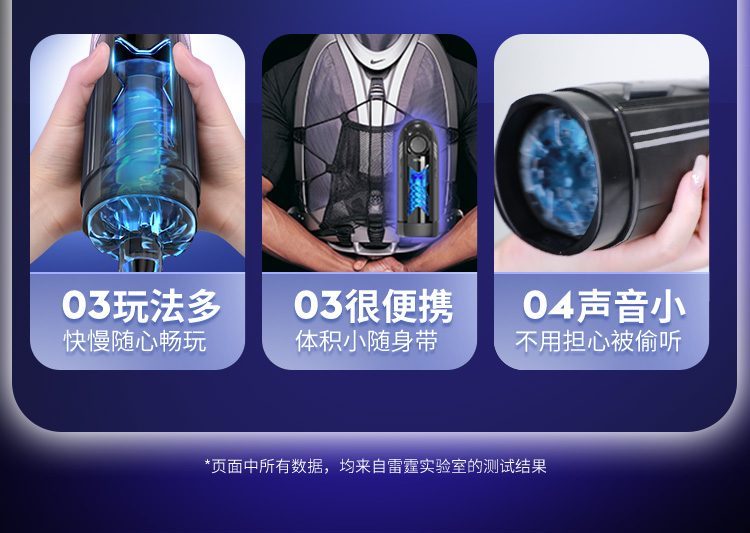 Cốc thủ dâm Leten Savier X thụt giật mạnh mẽ phiên bản mới