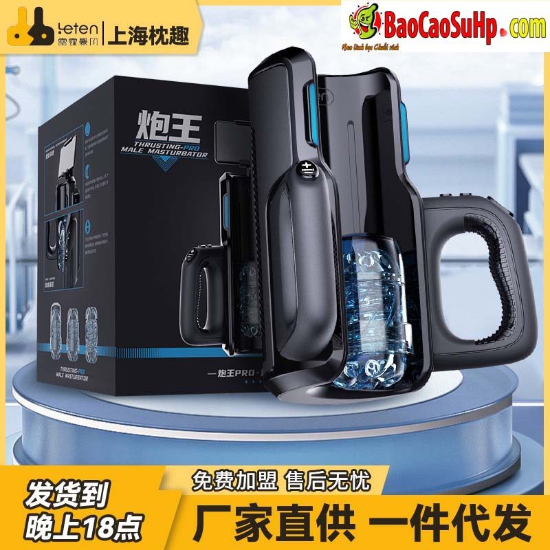 Máy thủ dâm tự động Leten Pro VI thụt giật cao cấp siêu thực