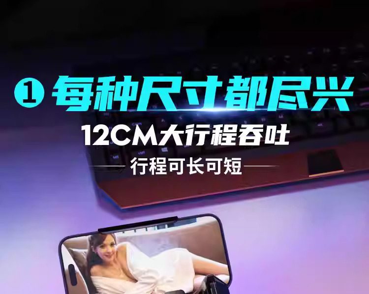 Máy thủ dâm Leten cao cấp Pro VI thụt giật tự động, công nghệ mới