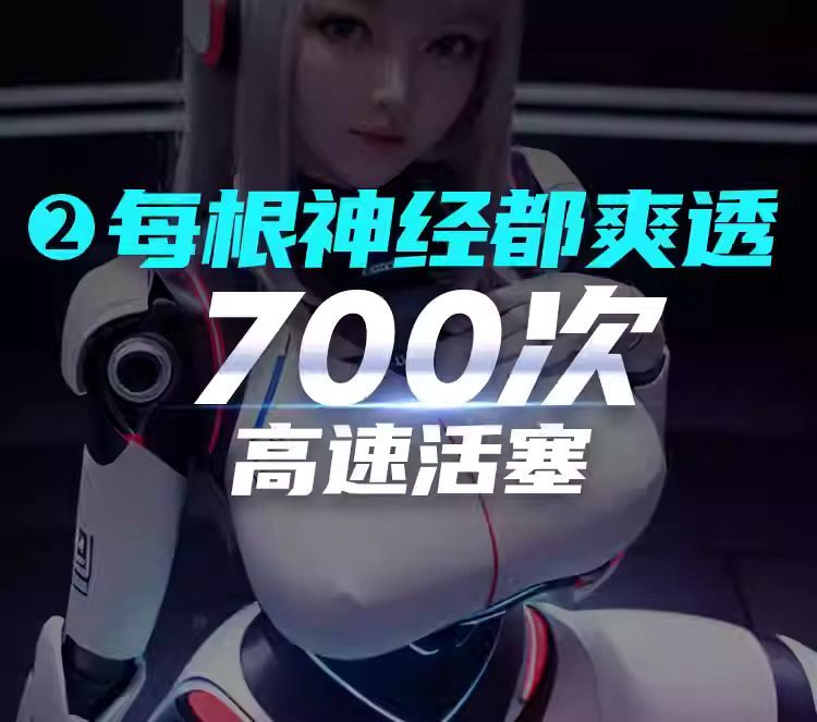 Máy thủ dâm Leten cao cấp Pro VI thụt giật tự động, công nghệ mới