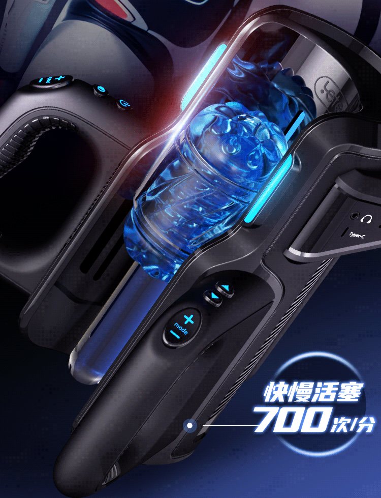 Máy thủ dâm Leten cao cấp Pro VI thụt giật tự động, công nghệ mới