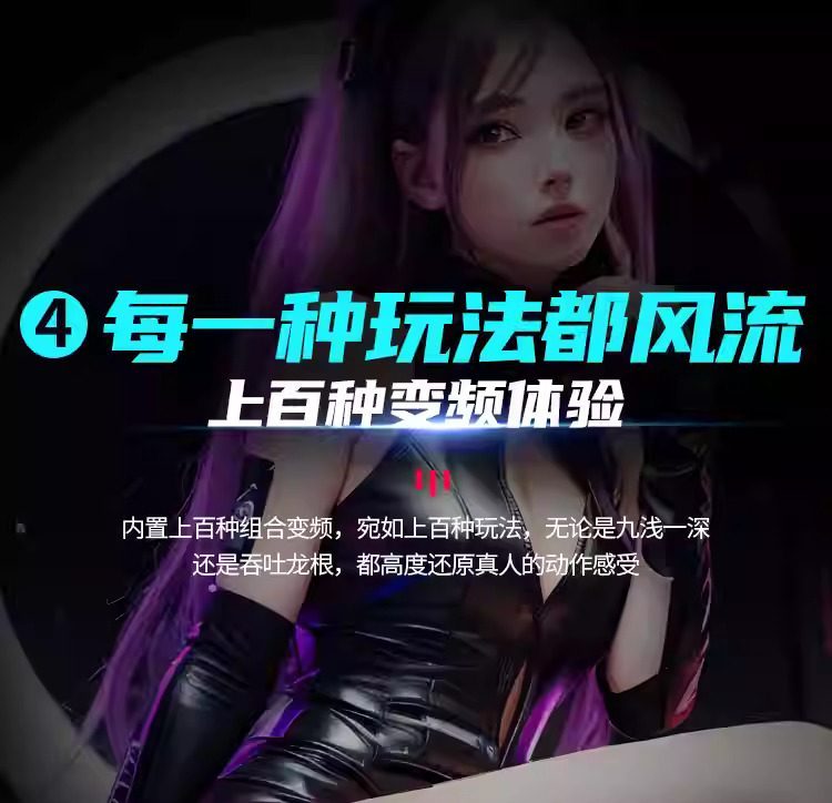 Máy thủ dâm Leten cao cấp Pro VI thụt giật tự động, công nghệ mới