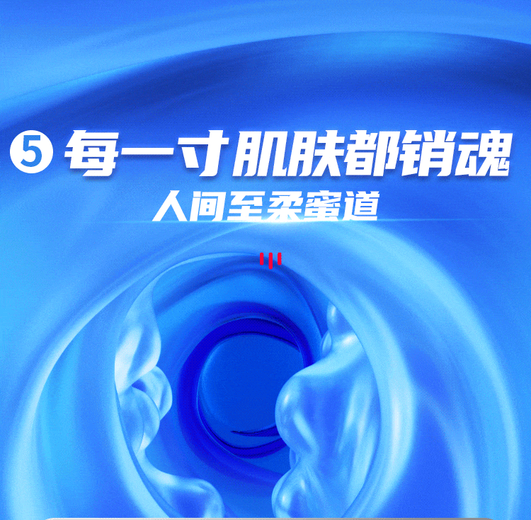 Máy thủ dâm Leten cao cấp Pro VI thụt giật tự động, công nghệ mới