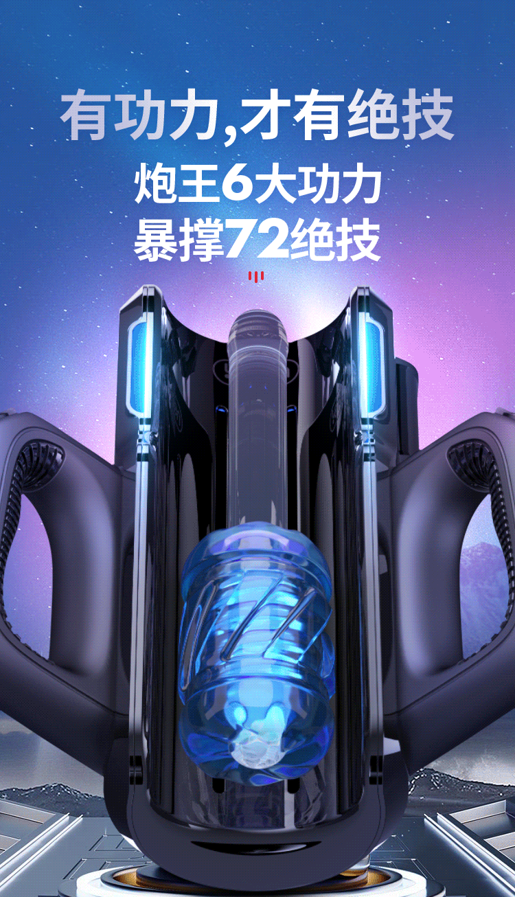 Máy thủ dâm Leten cao cấp Pro VI thụt giật tự động, công nghệ mới