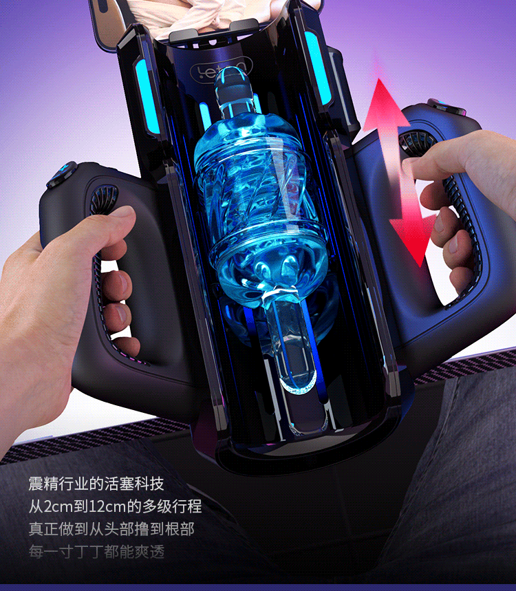 Máy thủ dâm Leten cao cấp Pro VI thụt giật tự động, công nghệ mới