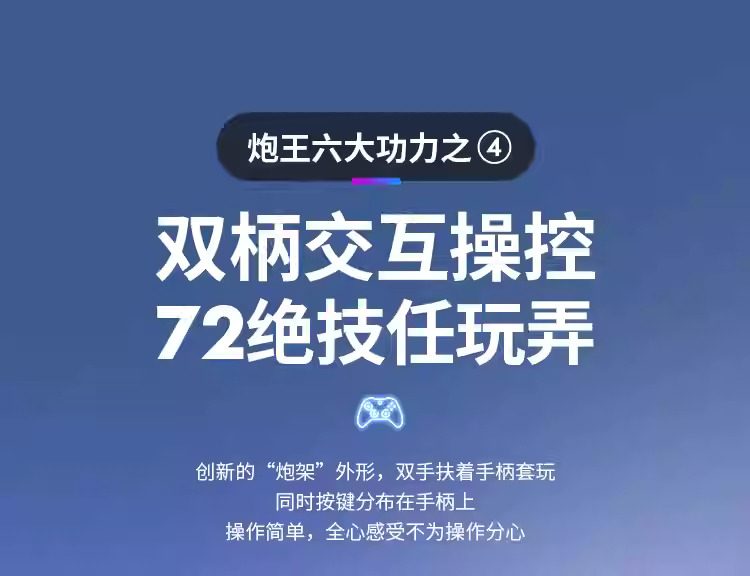 Máy thủ dâm Leten cao cấp Pro VI thụt giật tự động, công nghệ mới