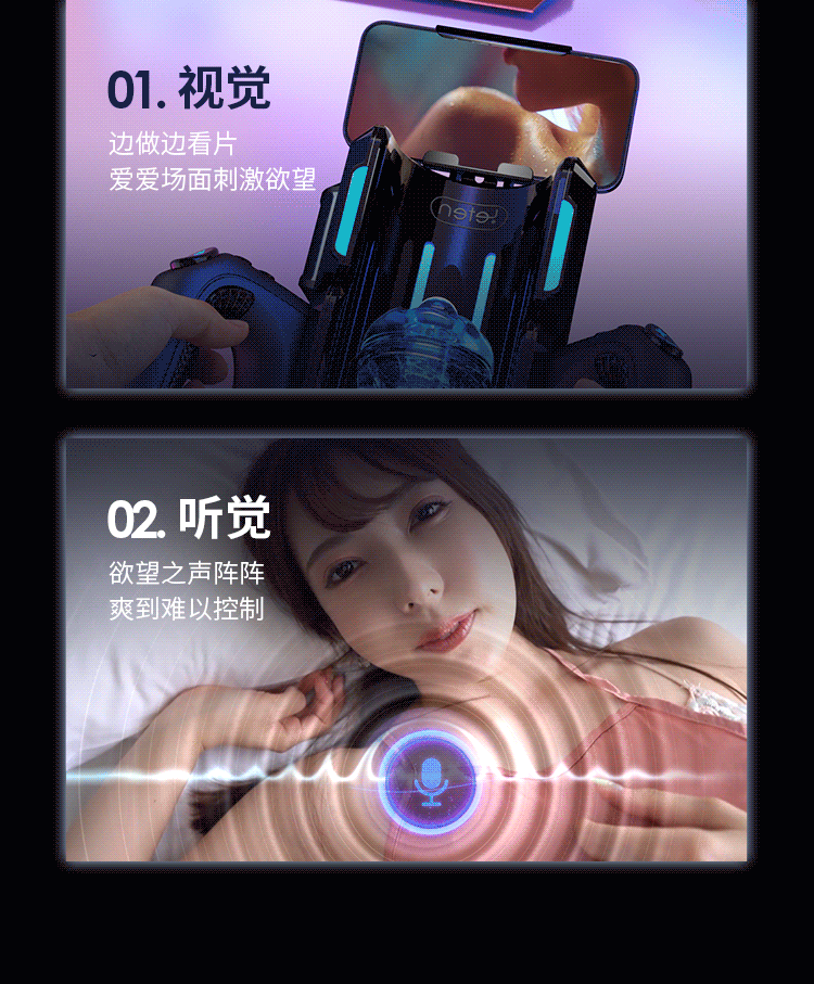 Máy thủ dâm Leten cao cấp Pro VI thụt giật tự động, công nghệ mới