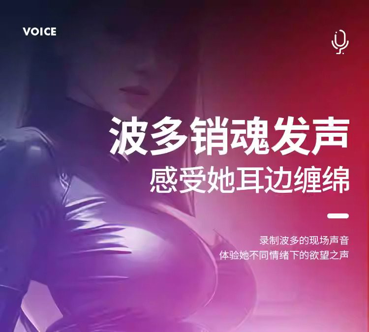 Máy thủ dâm Leten cao cấp Pro VI thụt giật tự động, công nghệ mới