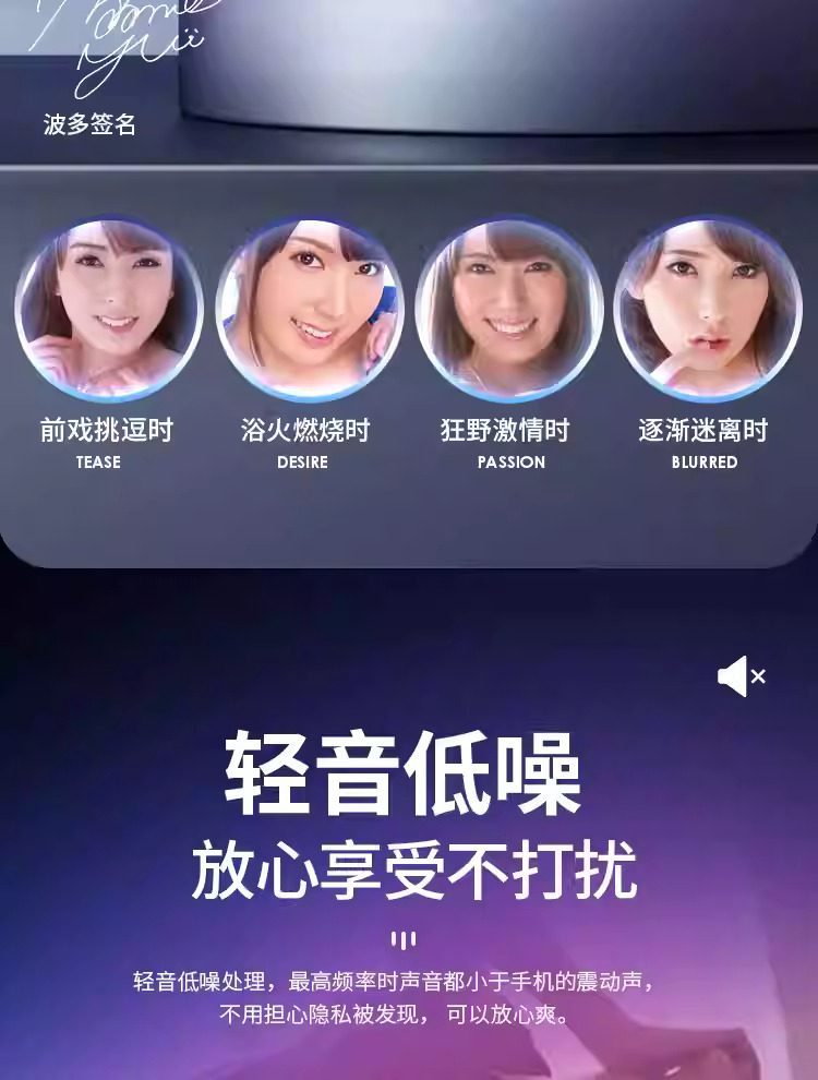 Máy thủ dâm Leten cao cấp Pro VI thụt giật tự động, công nghệ mới